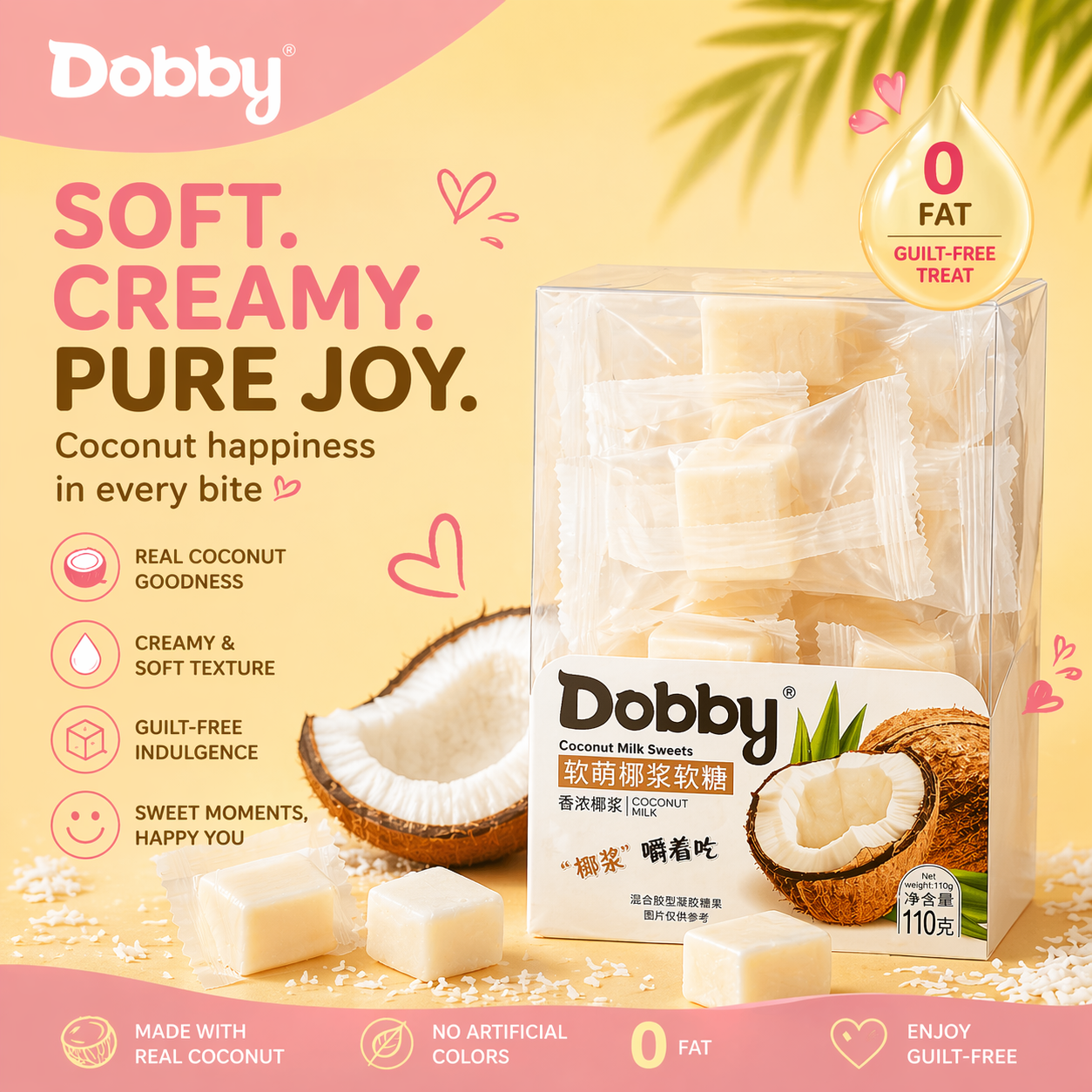 Dobby Coconut Konjac Gummies – ZHero