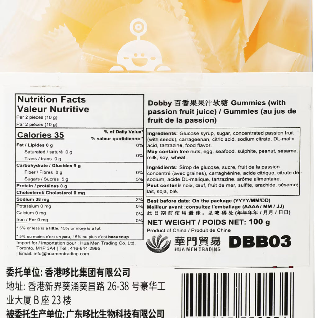 Dobby Passion Fruit Konjac Gummies