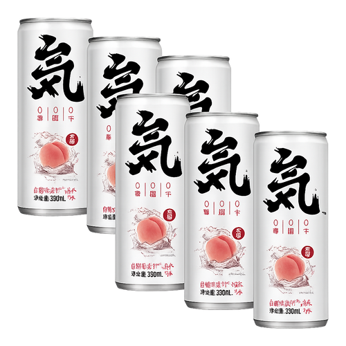 Chi Forest Sparkling Water – Zero Calorie Refreshment (6 Pack)