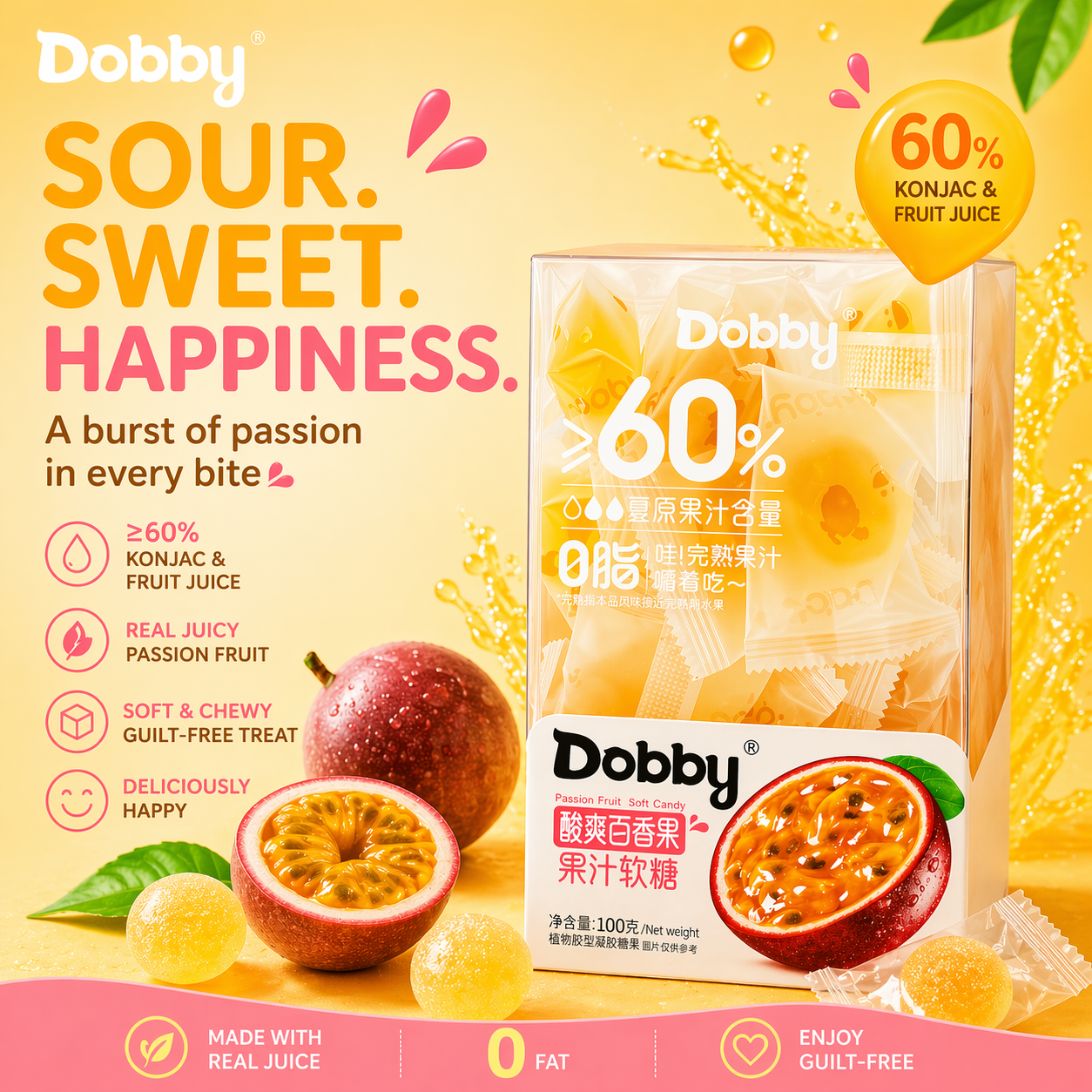 Dobby Passion Fruit Konjac Gummies