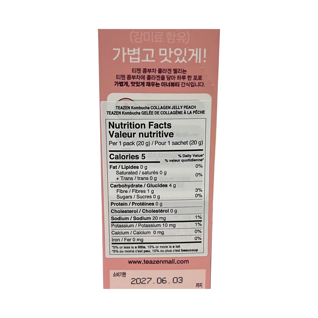 Teazen Kombucha Collagen Peach Jelly