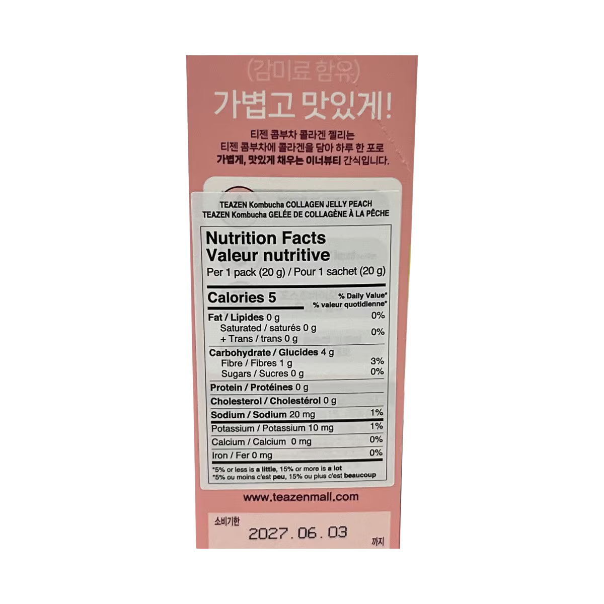 Teazen Kombucha Collagen Peach Jelly